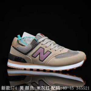 Power Step Running Sneaker | Product Code: 8082