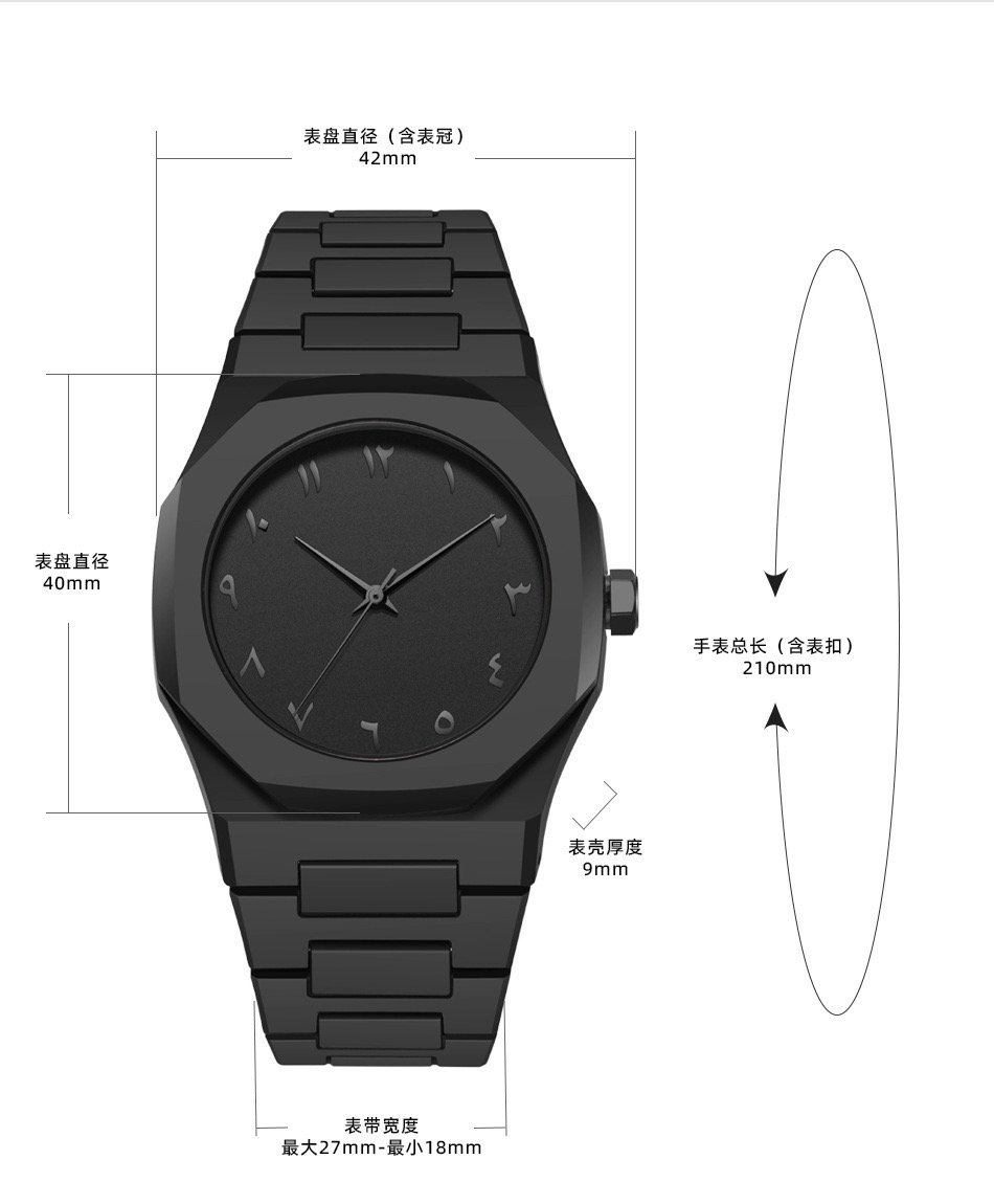 Black Arabic Aura Watch - Image 5