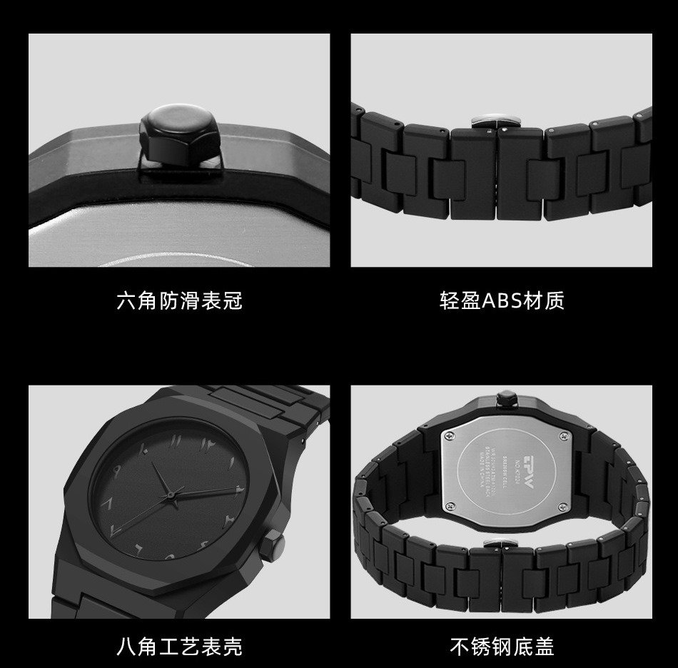 Black Arabic Aura Watch - Image 4