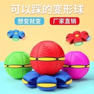 Magic Flying Saucer Deforming Ball | Cool Dazzling Lights